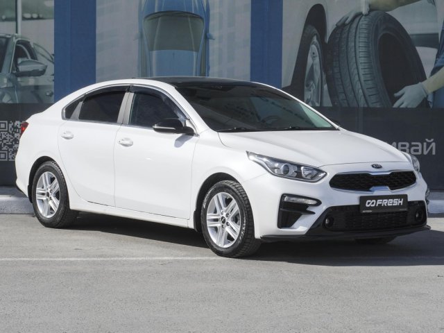 Kia Cerato 2021