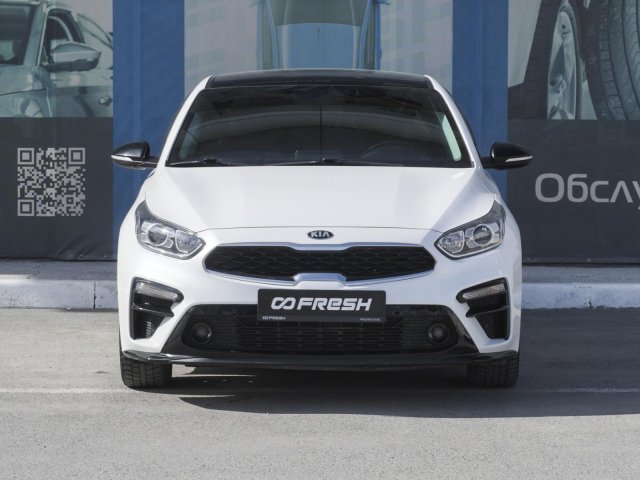 Kia Cerato 2021