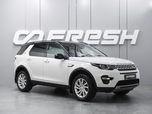 Land Rover Discovery Sport 2016