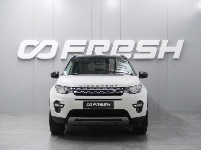 Land Rover Discovery Sport 2016