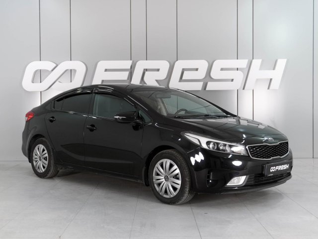 Kia Cerato 2017
