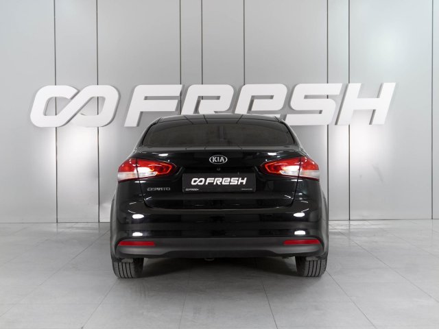 Kia Cerato 2017