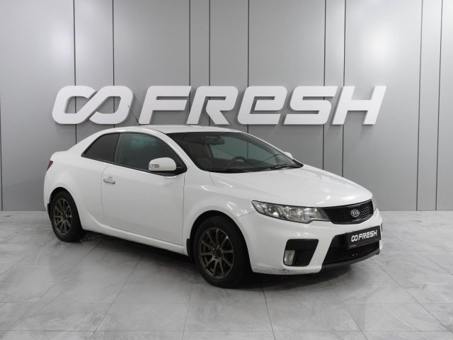 Kia Cerato 2010