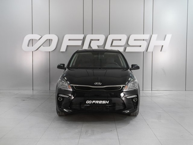 Kia Rio 2019