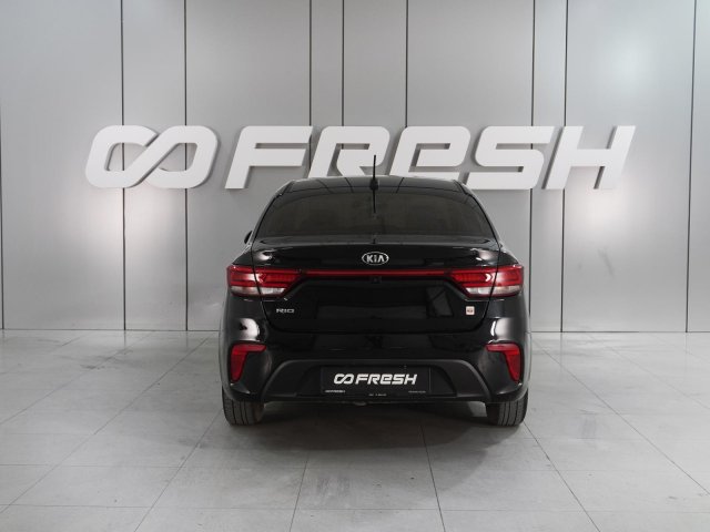 Kia Rio 2019