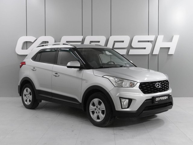 Hyundai Creta 2020