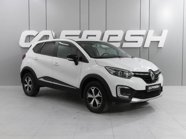 Renault Kaptur 2021