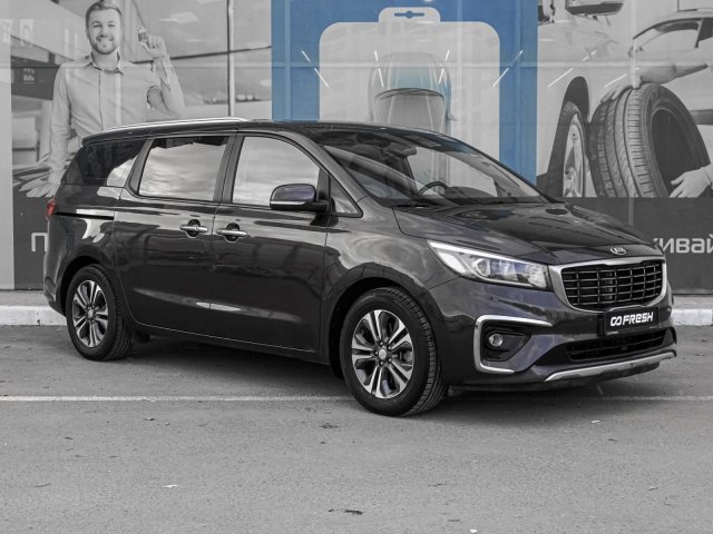 Kia Carnival 2018
