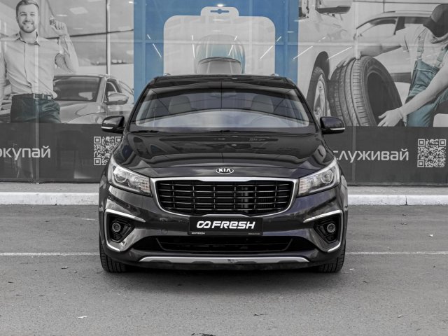 Kia Carnival 2018