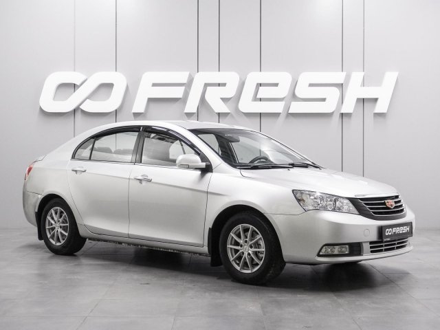 Geely Emgrand EC7 2013