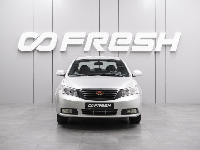 Geely Emgrand EC7 2013
