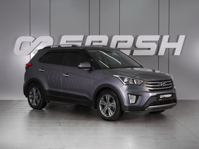 Hyundai Creta 2017
