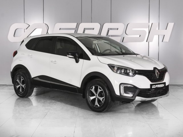 Renault Kaptur 2019