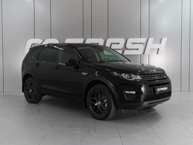 Land Rover Discovery Sport 2018