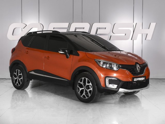 Renault Kaptur 2017