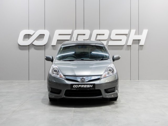 Honda Fit Shuttle 2011