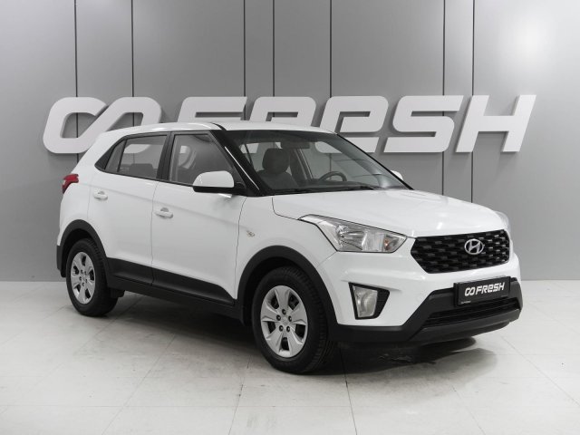 Hyundai Creta 2020