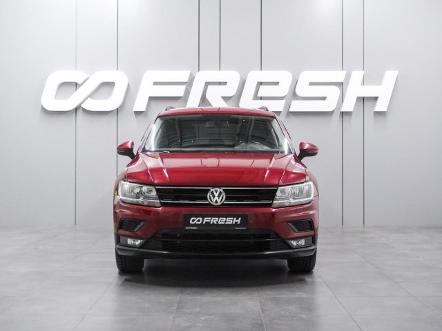Volkswagen Tiguan 2018
