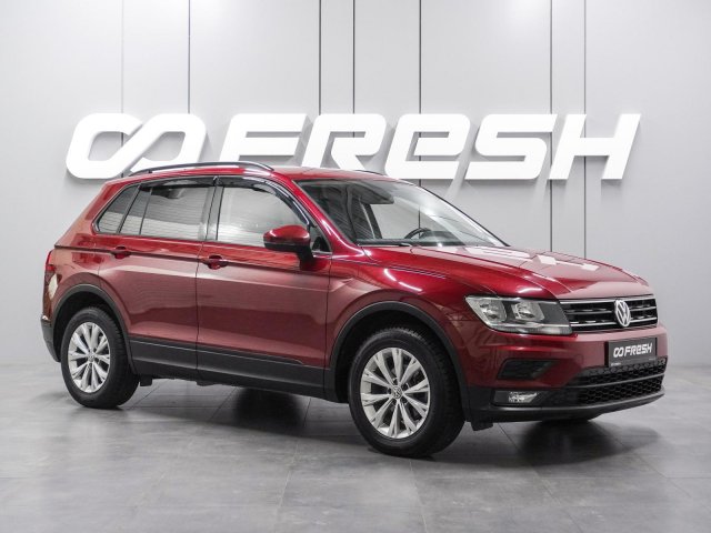 Volkswagen Tiguan 2018