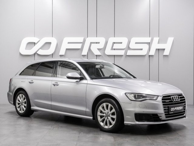 Audi A6 2015