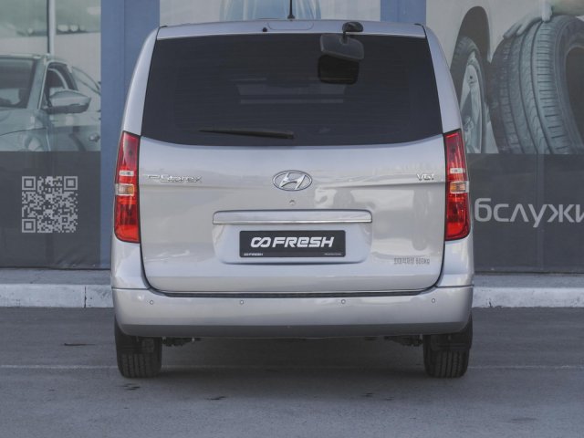 Hyundai Grand Starex 2019