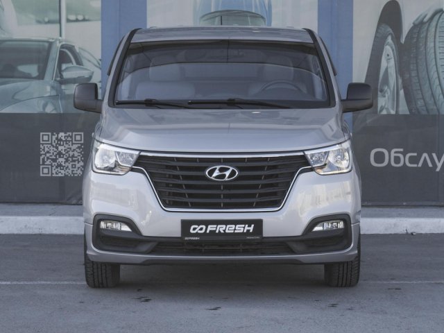 Hyundai Grand Starex 2019