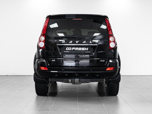 Haval H5 2021