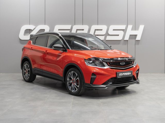 Geely Coolray 2020
