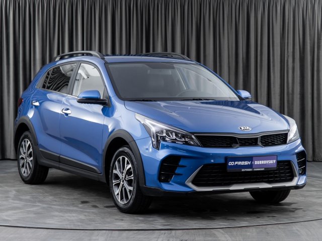 Kia Rio 2020