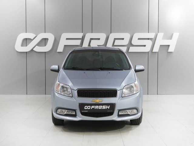 Chevrolet Nexia 2020