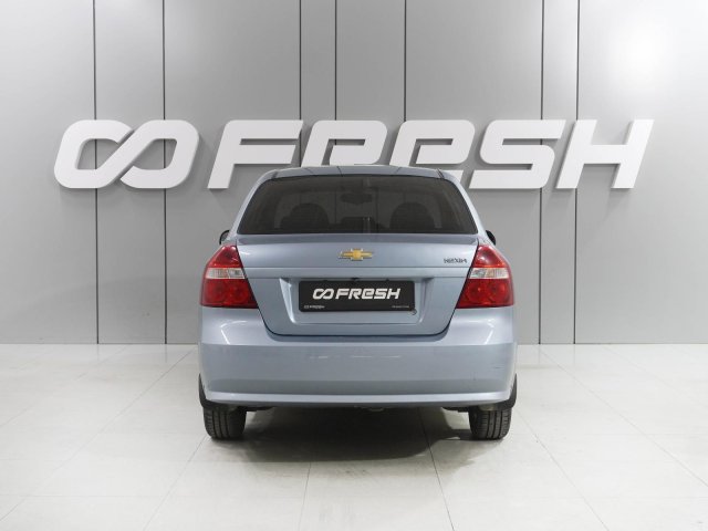 Chevrolet Nexia 2020