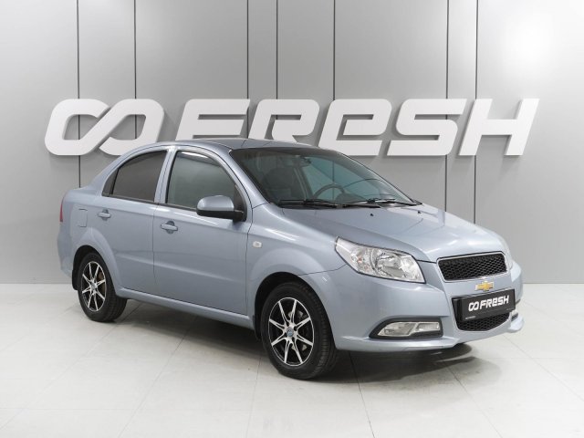 Chevrolet Nexia 2020
