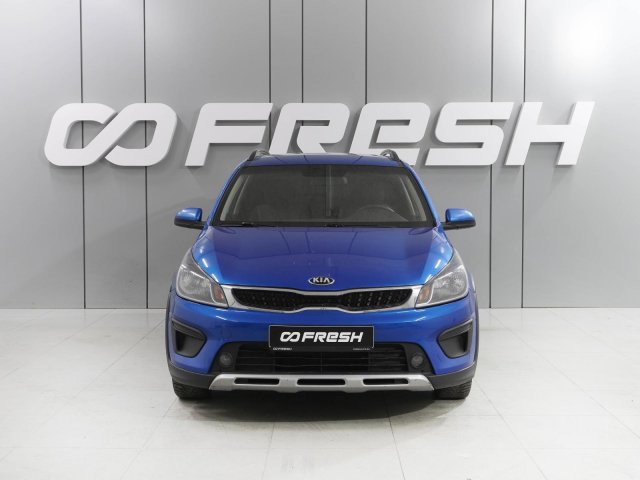 Kia Rio 2019