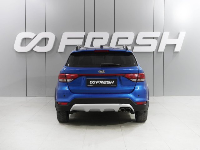 Kia Rio 2019
