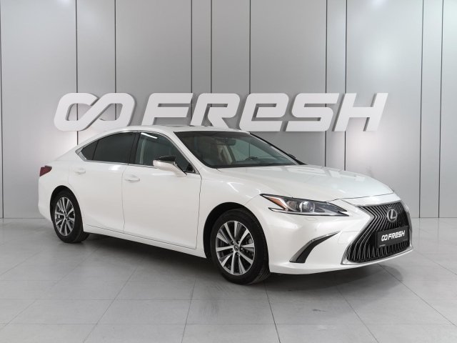 Lexus ES 2020
