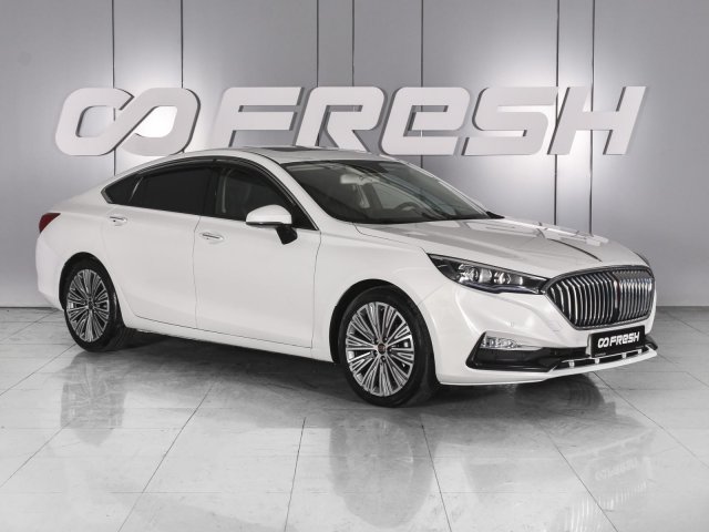 Hongqi H5 2022