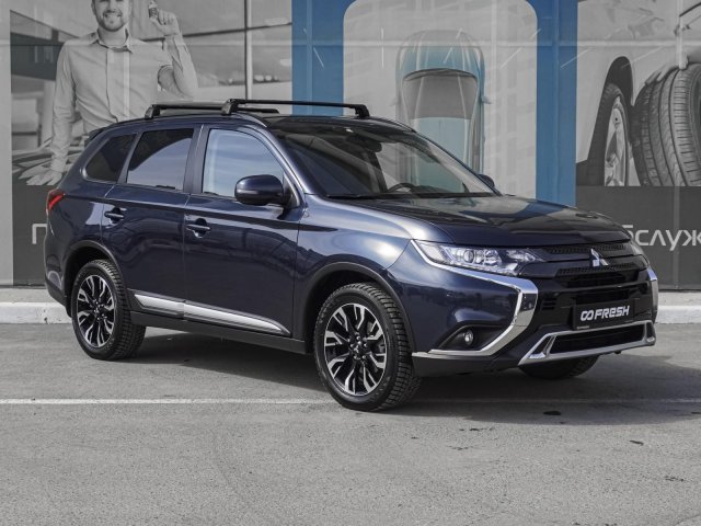 Mitsubishi Outlander 2022