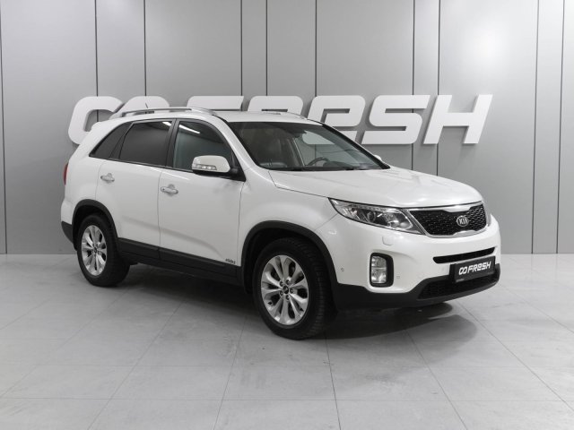 Kia Sorento 2018