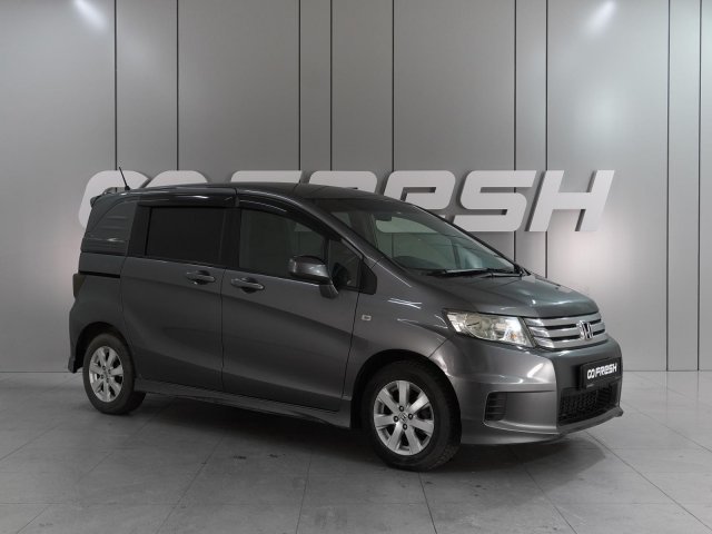 Honda Freed 2010