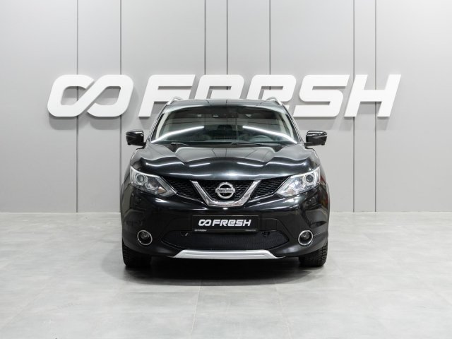 Nissan Qashqai 2017