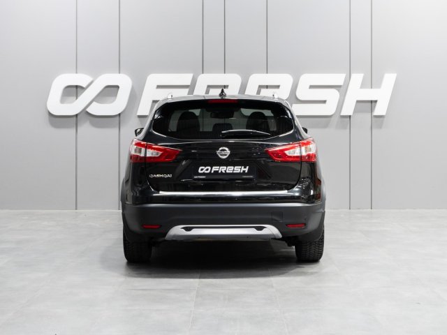 Nissan Qashqai 2017