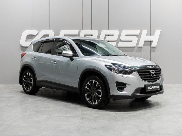 Mazda CX-5 2015
