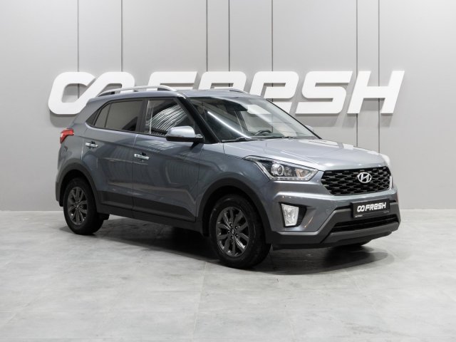 Hyundai Creta 2020