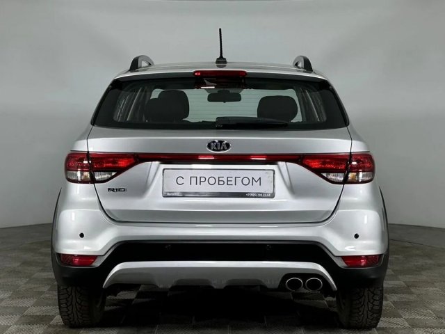 Kia Rio 2019