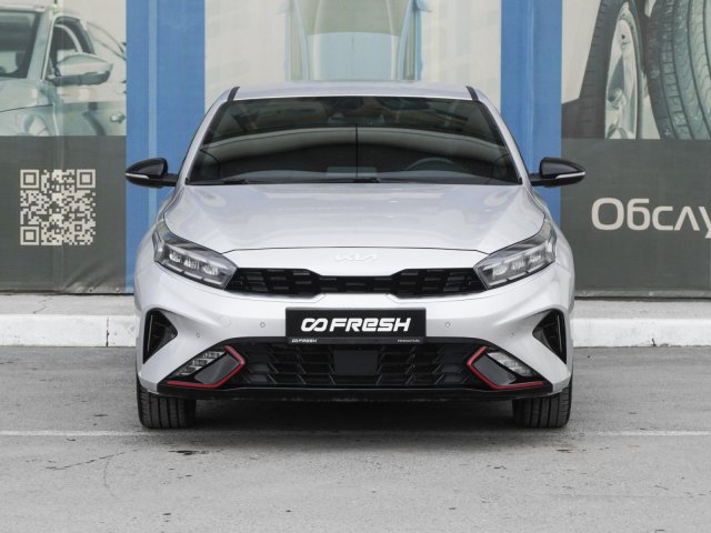 Kia Cerato 2022