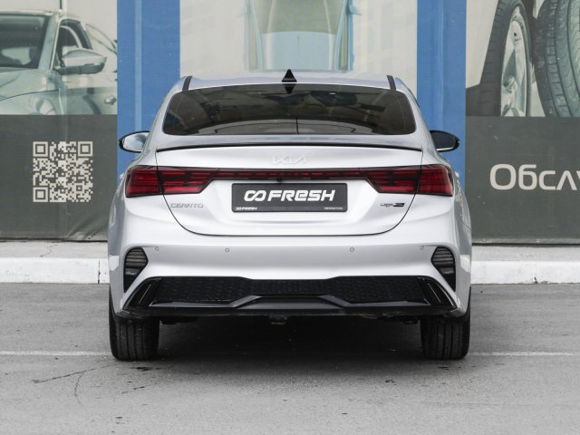 Kia Cerato 2022