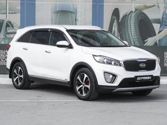 Kia Sorento 2017