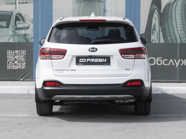 Kia Sorento 2017