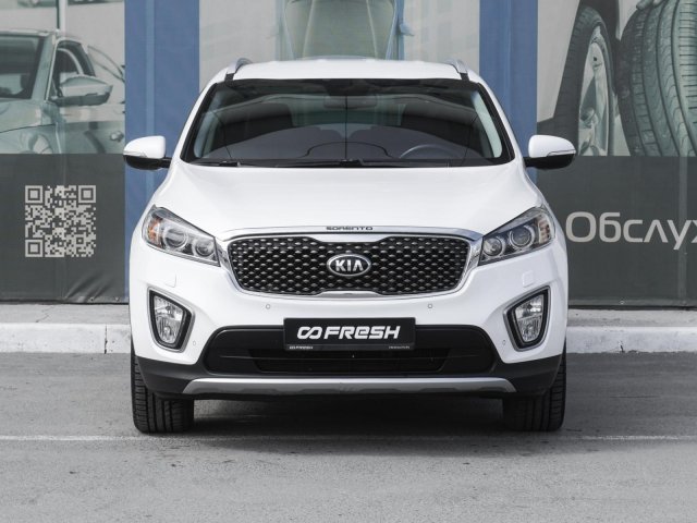 Kia Sorento 2017