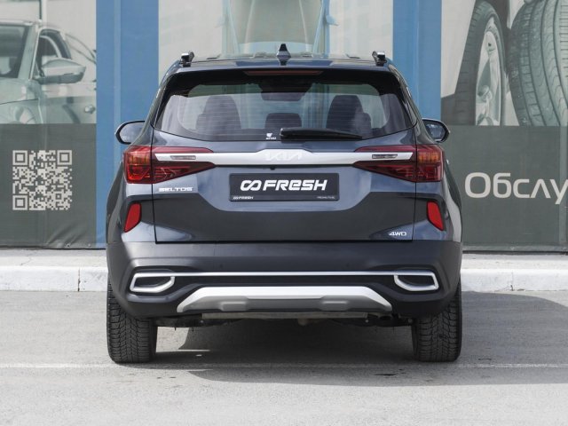 Kia Seltos 2021